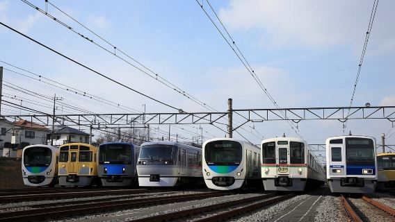 Японский транспортный билет - однодневный проездной на железную дорогу Сэйбу