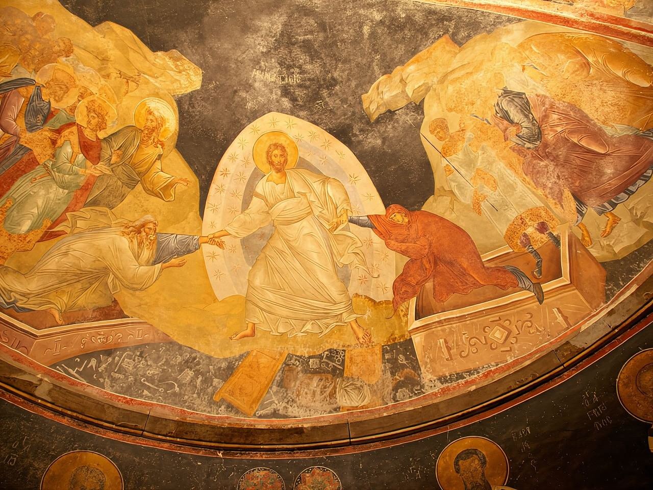 Ingresso salta fila al Museo Chora con audioguida