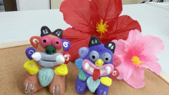 Okinawa Ishigaki Island Yaeyama Tourism Service