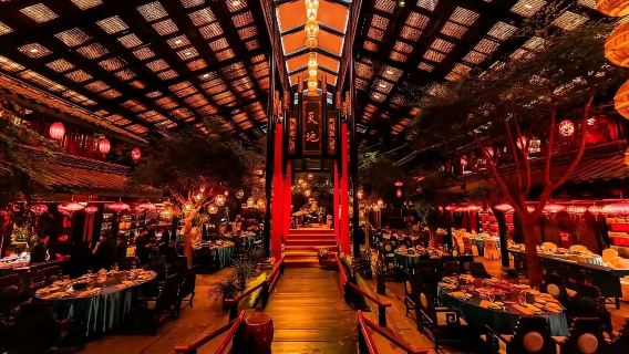 Chengdu Xianting · Sichuan Tea and Opera Banquet (Face-Changing and Fire-Spitting Performance + Chengdu Tea Tasting + Enjoying the Elegant Ambiance of Xianting)