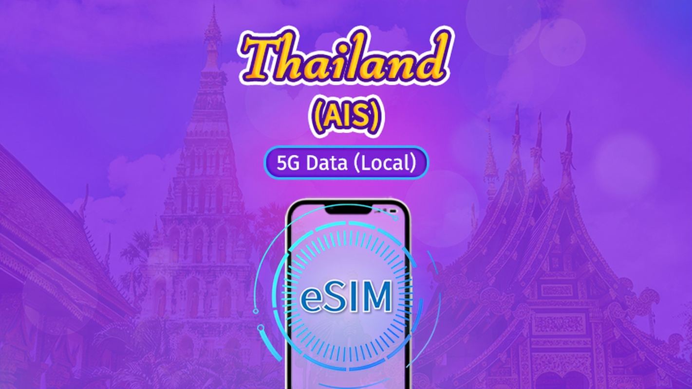 Thailand AIS | 5G eSIM | Total Package | 7 Days | Real-Name Authentication Required | Supports Tiktok & ChatGPT | Natural Day Billing | QR code