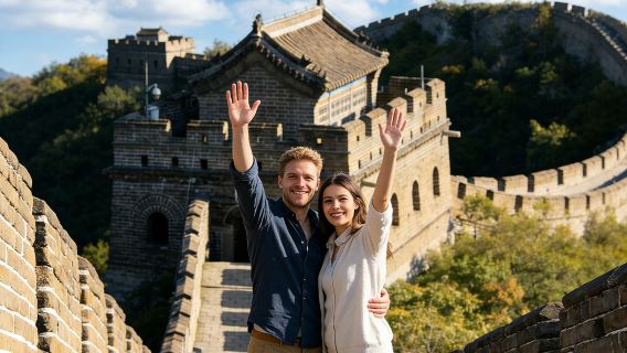 All Inclusive Private Tour to Mutianyu Great Wall and Ming Tombs