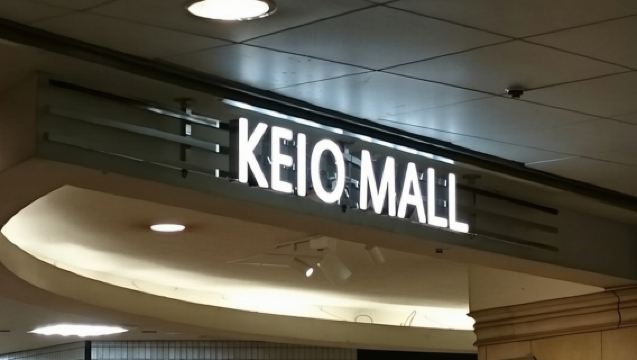 [Legacy] [Official Ticket] Tokyo Metro 24/48/72-hour Pass