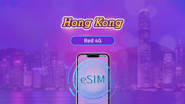 Hong Kong | 4G eSIM | Pase diario/Plan Completo | Día Natural | 1-30 días | Código QR