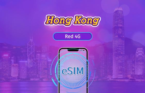 Hong Kong | 4G eSIM | Pase diario/Plan Completo | Día Natural | 1-30 días | Código QR