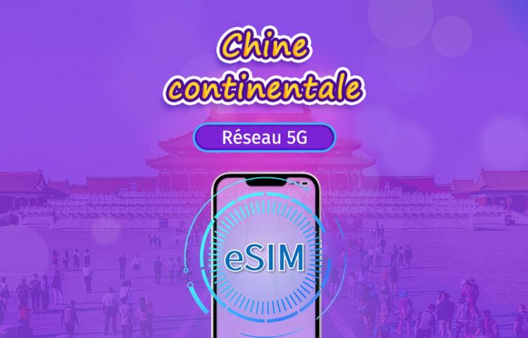 Chine continentale 5G eSIM | Compatible avec TikTok et Google Maps | Forfait journalier / Forfait data total | 1–365 jours | Facturation par tranche de 24 heures | Code QR