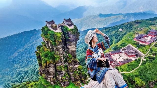 貴州銅仁梵淨山一日遊【限時特惠+蘑菇石&梵天淨土】