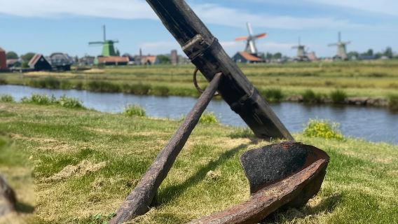AmsterdamTours