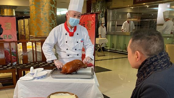 Eatwith-BeijingExplore different ways of tasting Peking Duck in a 600-year-old time-honored brand