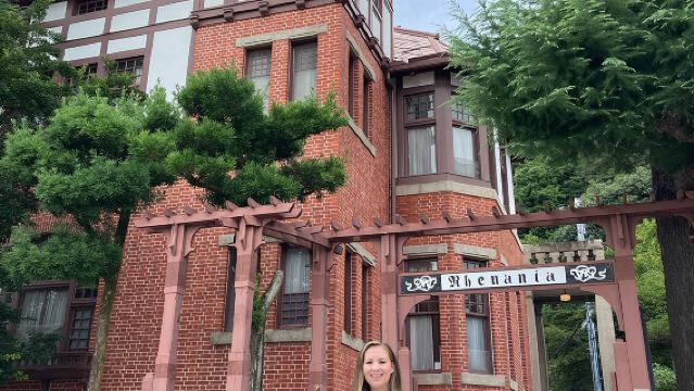 Kobe 4hr Private Tour with Government-Licensed Guide