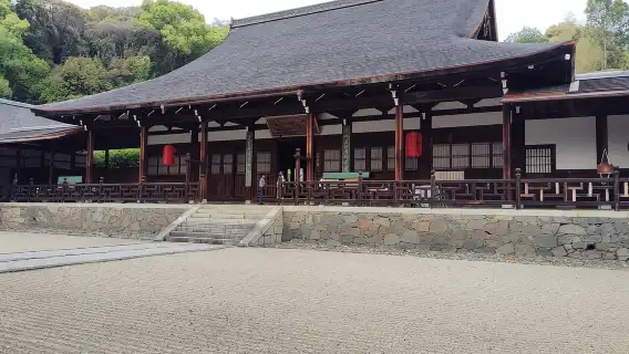 Kyoto: Journey to Manpuku-ji, Uji's Best-Kept Secret