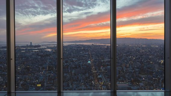 Osaka: E-Ticket für das Abeno Harukas 300 Observatorium