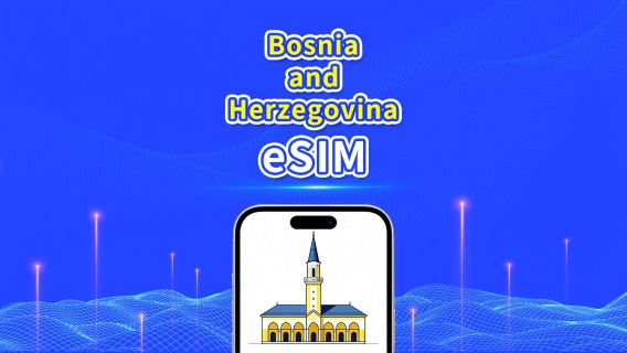 Bosnien und Herzegowina eSIM | 4G | Tägliches/Gesamtdatenpaket | 1-30 Tage | 24-Stunden-Abrechnung | QR-Code