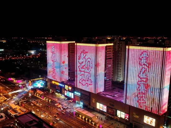 Others 4, Manxiang Shiguang Serviced Apartment (Saihan District Wanda), Hohhot