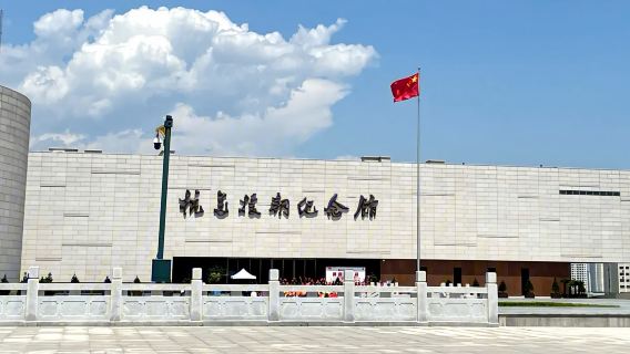 東港日遊