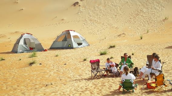 Abu DhabiExperiences