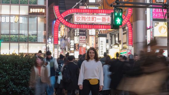 Tokyo by Night Photography Tour (Private Option Available)