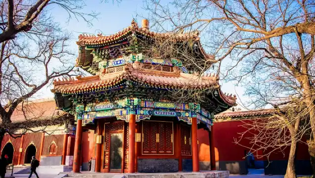 雍和宮【祈福之旅】清朝兩位皇帝的潛龍邸