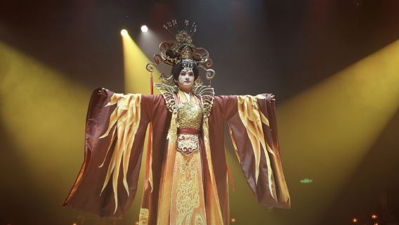 西安武皇盛宴•沉浸式宮廷盛宴(帝王享受+古風歌舞表演+武周雅韻+唐風禮宴)