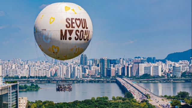 서울의 달(SEOULDAL) 열기구 체험