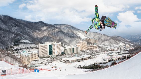 SONO VIVALDIPARK 2Days 1Night Ski Tour