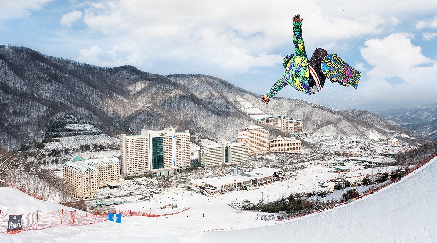 SONO VIVALDIPARK 2Days 1Night Ski Tour