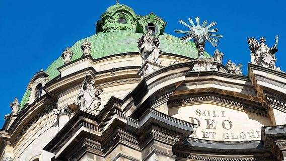 Lviv Combo Tour: Old Town and Undergrounds Private Walking Tour