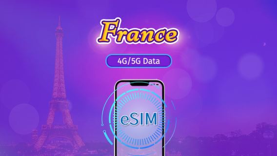 Perancis | eSIM 5G/4G | Paket Total | Penagihan 24 Jam | 7–30 Hari | Kode QR