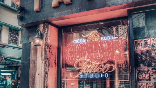 The Company Tattoo HK | 香港頂尖特色刺青店 | 旅遊地標刺青首選 | 香港專業刺青團隊 | 十年口碑刺青名店