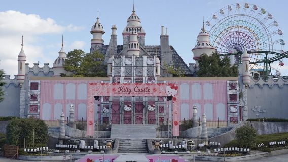 日本福岡-別府三麗鷗和諧樂園+赤松温泉【中文專車-舒適純淨】