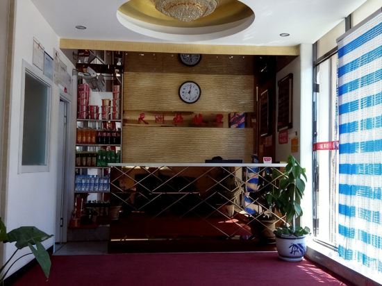 Others 4, Tianzhou Express Hotel, Mudanjiang