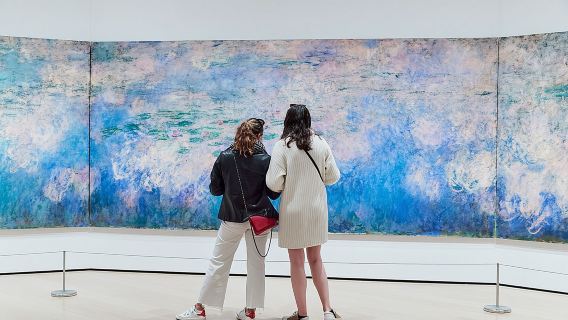 Biglietto d'ingresso al Museo d'Arte Moderna