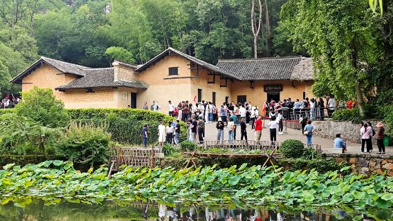 韶山日遊