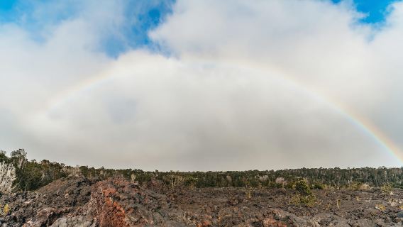 Big Island, Hawaii: Volcano and Stargazing Tour with Dinner