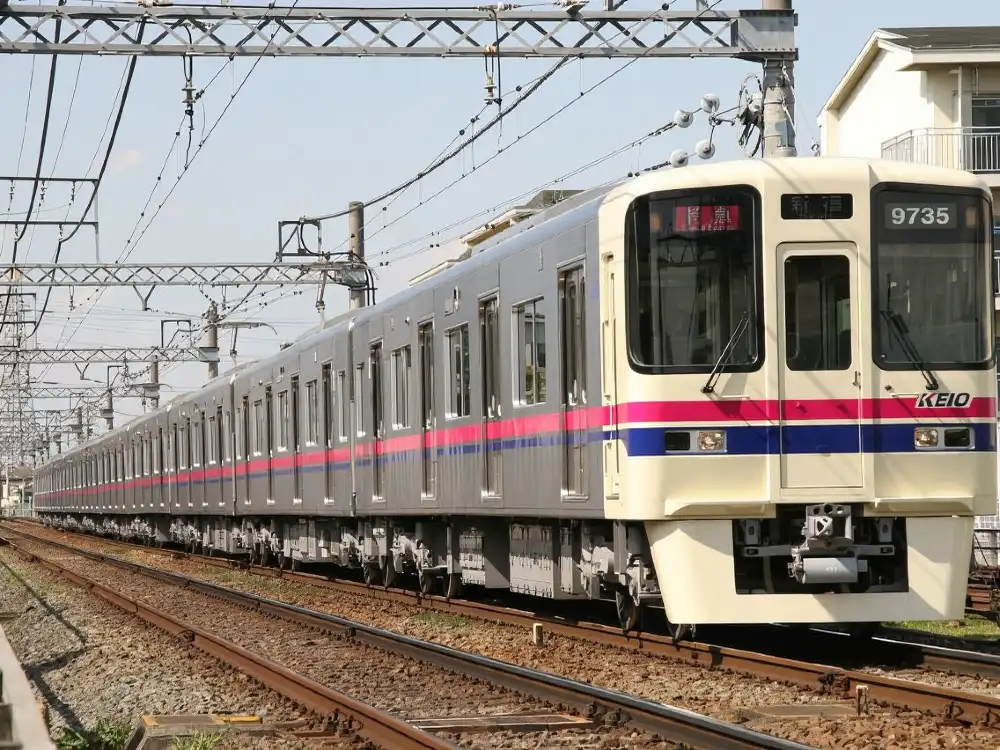 京王線1日乗車券｜高尾山・よみうりランド公式セット | Trip.com