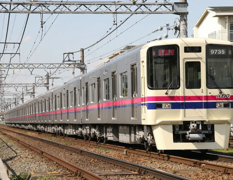 京王線1日乗車券｜高尾山・よみうりランド公式セット | Trip.com