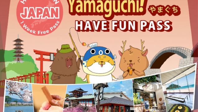 Pase regional de Yamaguchi | Pase "Diviértase en Yamaguchi" (7 días, elige 3 opciones) Have Fun in Yamaguchi 1 Week Free Pass