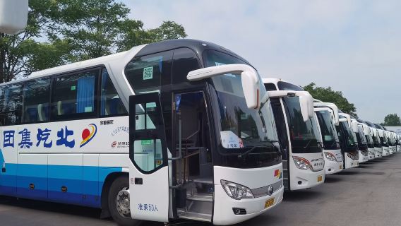 Multiple round-trip bus services between Beijing and Badaling Great Wall, plus onboard tour guide service.