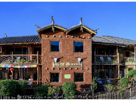 Others 2, Mulengfang Boutique Inn, Liangshan Yi