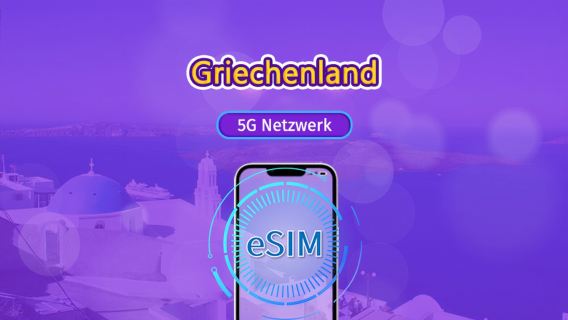 Griechenland | 4G/5G eSIM | Tagespaket/Datenpaket | Abrechnung nach Kalendertag | 1-30 Tage | QR-Code
