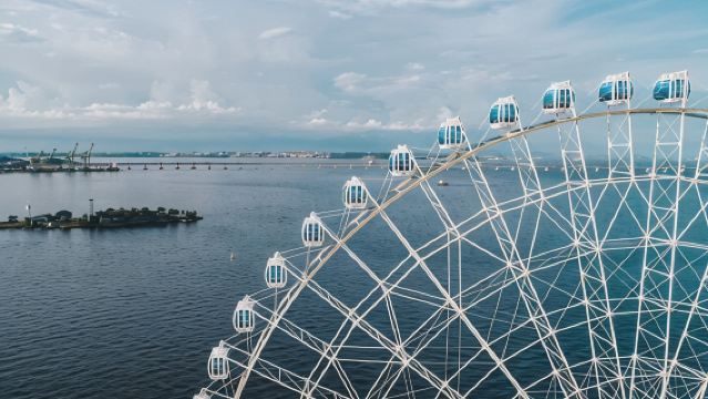 Entrance to the Giant Route of Rio DE Janeiro