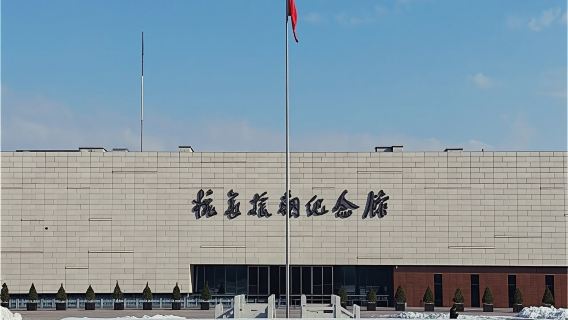 東港日遊