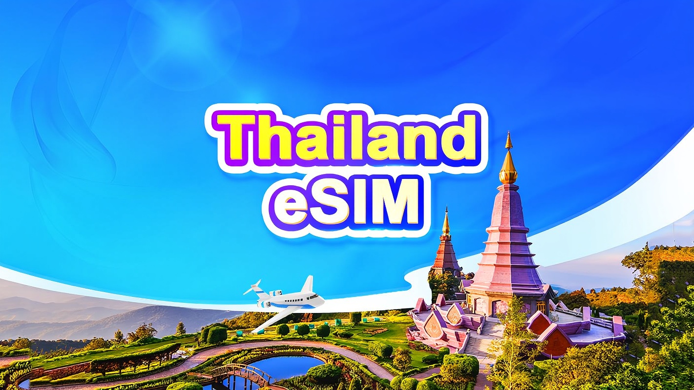 ไทย 5G eSIM | แพ็กเกจรายวัน/แพ็กเกจปริมาณข้อมูลรวม | 1-30 วัน | นับเป็น 24 ชั่วโมง | QR Code