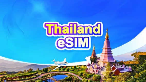 Thailand 5G eSIM | Day Pass/Total Data Package | 1–30 Days | 24-Hour Billing | QR Code