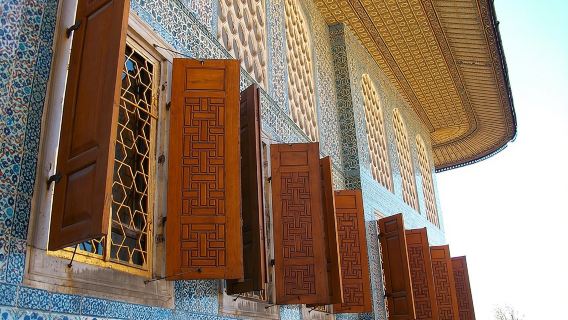 ไฮไลท์อิสตันบูล: ทัวร์พร้อมไกด์นำเที่ยวพร้อมชาหรือกาแฟตุรกี