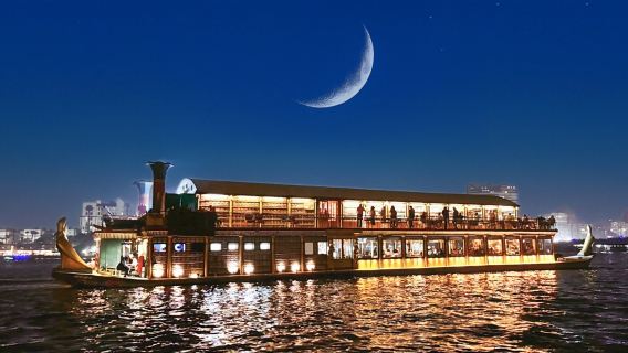 Egypt Nile Night Cruise with Belly Dance and Whirling Show|buffet dinner|Pick-up & drop-off at the hotel