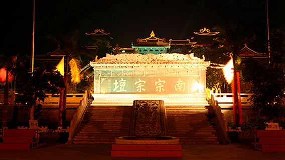 HaikouTours