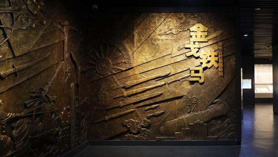 【古今說】徐州博物館專業講解，千年文物故事鮮活呈現