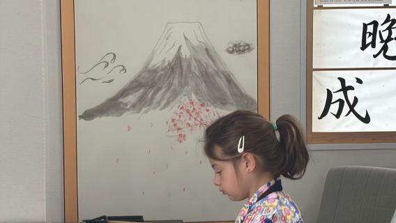 Caligrafía y estampa tu diseño en una camiseta.