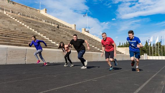 Athens: Olympic Games Workout Session
